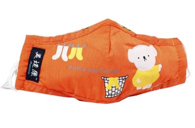 PM2.5 Children's Mask For Anti-smog Of N95 Activated Carbon (Orange Of Bear)
